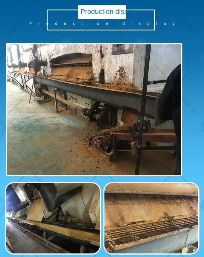 مسحوق بولي كلوريد الألومنيوم PAC لمعالجة مياه الشرب 11