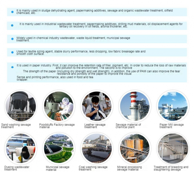 الصلبة Pam Anion الموجبة بولي أكريلاميد Flocculant High Molecular Accelerator 1