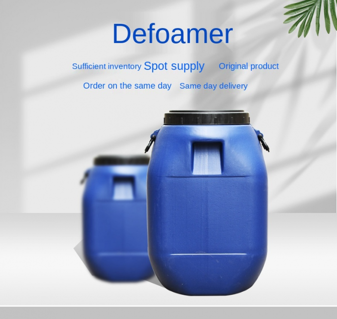 الصف الصناعي معالجة مياه الصرف الصحي طباعة المنسوجات الصباغة رغوة قمع سيليكون Defoamer 0