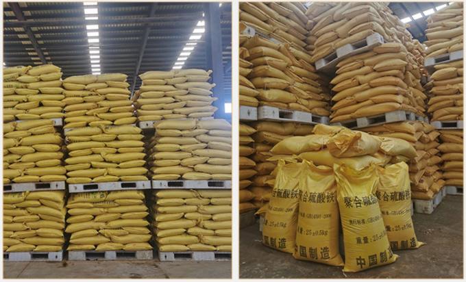 كيماويات معالجة المياه PFS بوليمرية كبريتات الحديديك CAS 10028-22-5 2