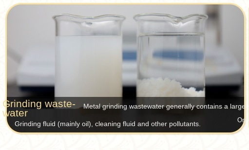 صناعة الطلاء الكهربائي كيماويات معالجة مياه الصرف الصحي قواطع المستحلب 5