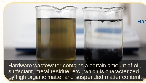 صناعة الطلاء الكهربائي كيماويات معالجة مياه الصرف الصحي قواطع المستحلب 3