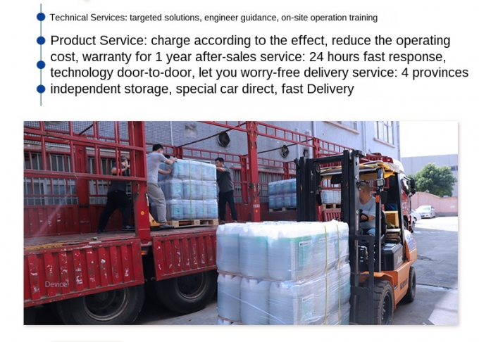 صناعة الطلاء الكهربائي كيماويات معالجة مياه الصرف الصحي قواطع المستحلب 7