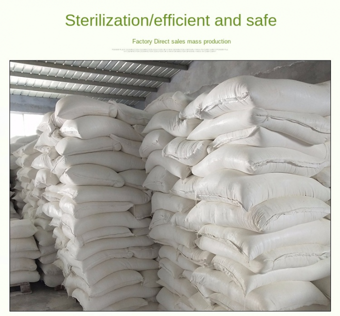 مياه الصرف الصحي الصناعية التبييض والتطهير مزيل العرق هيبوكلوريت الصوديوم الصلبة 1