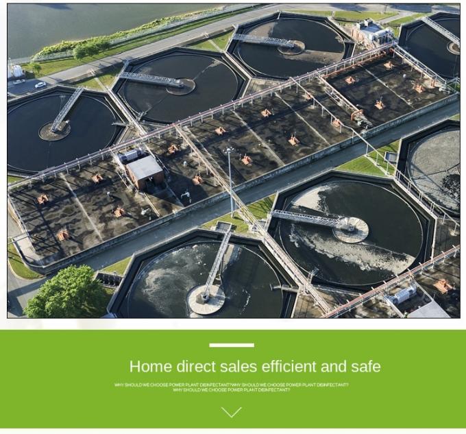 مياه الصرف الصحي الصناعية التبييض والتطهير مزيل العرق هيبوكلوريت الصوديوم الصلبة 4