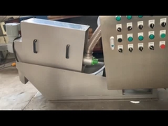 السائل الصلب فاصل مياه الصرف الصحي الحمأة آلة نزح المياه أوتوماتيكية بالكامل