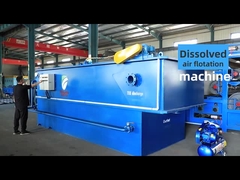 معالجة مياه الصرف الصحي وحدات التعويم بالهواء المذاب بخزان التعويم بالهواء