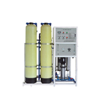 Pentair Industry معالجة المياه المنقي المياه FRP خزان سفينة الألياف الزجاجية 150psi