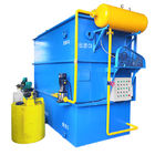 معدات معالجة مياه الصرف الصحي بالتدفق الأفقي المذاب معدات معالجة مياه الصرف الصحي