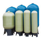 مخصص FRP خزان الضغط الفيبرجلاس أوعية تخزين المياه المعدنية أوعية الضغط المركبة