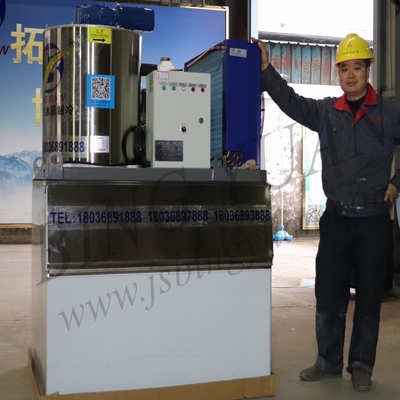 1tons ice making machine for fishery industry fish cooling and preservation industrial flake ice machine